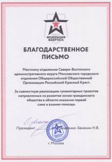 09