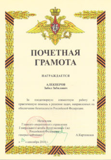 39